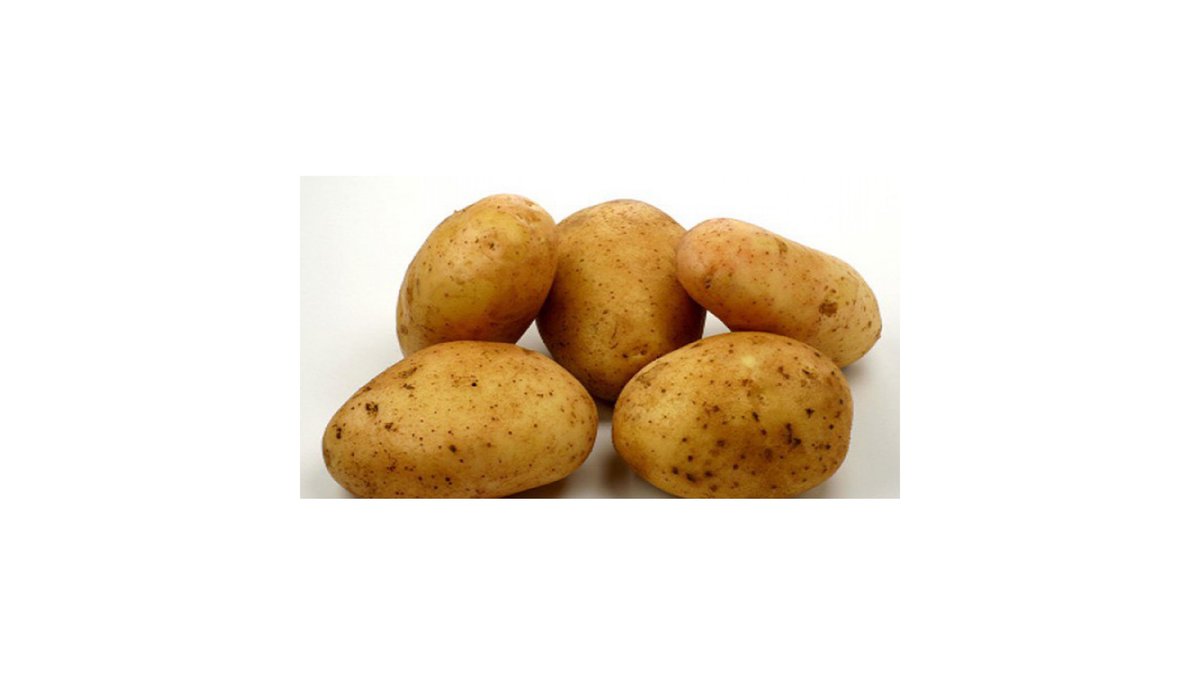 კარტოფილი (ქართ) 0.5kg / 2205263