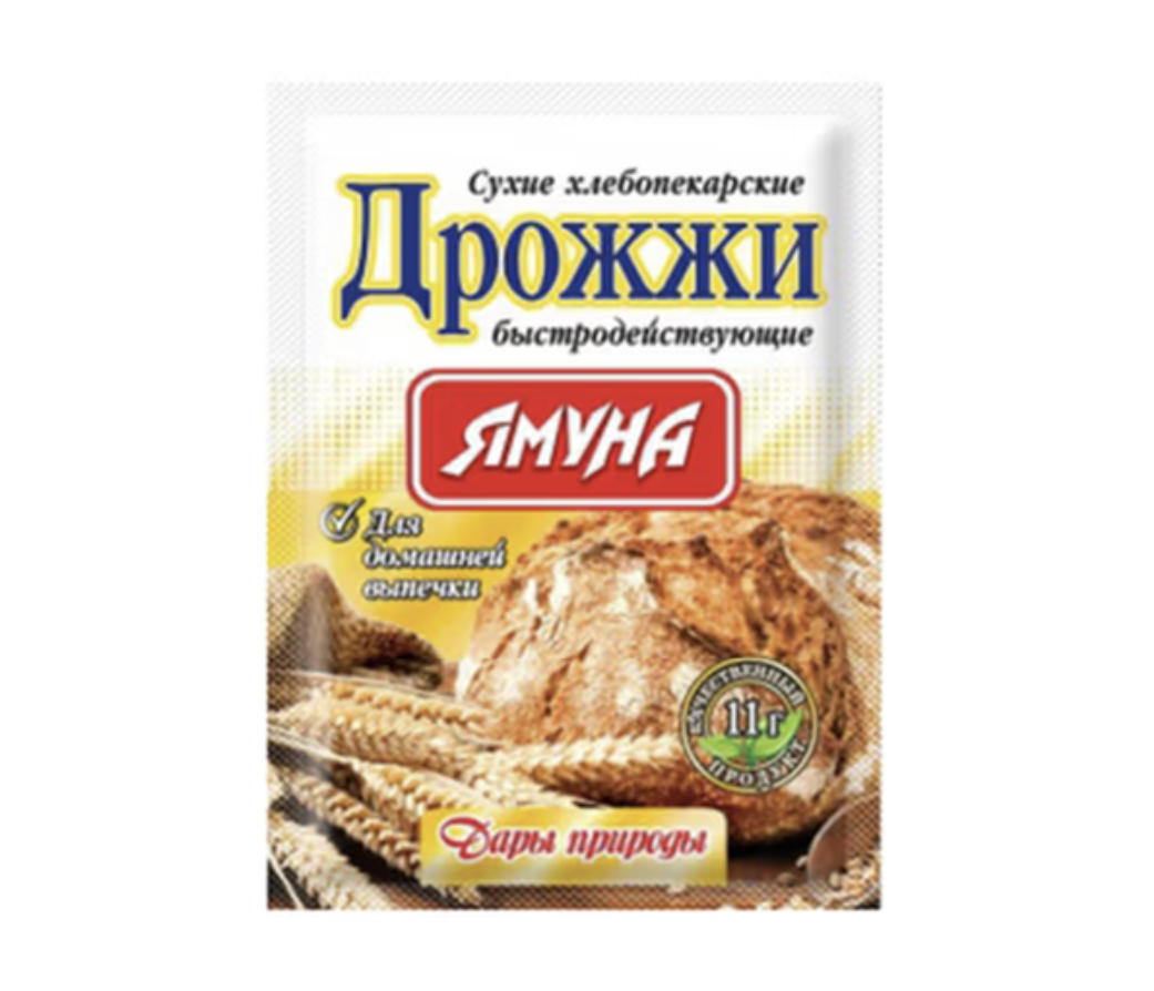 საფუარი მშრალი 11გრ იამუნა