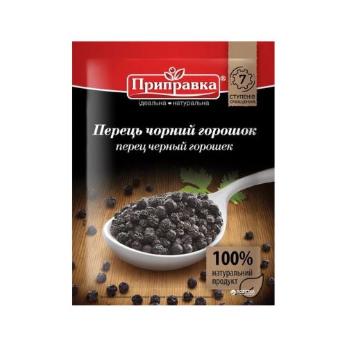 წიწაკა დაფას შავი მარცვ 20გრ პრიპრავკა
