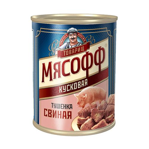 ხორცის კონს ღორის 338გრ მიასოფი