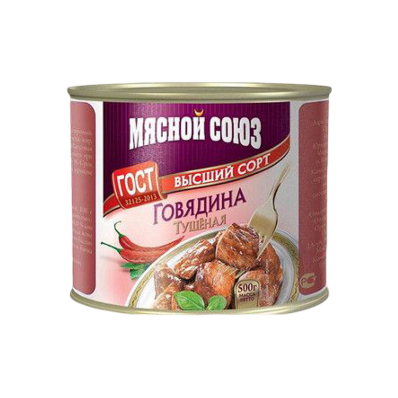 ხორცის კონს საქონლის 500გრ მიასოფი