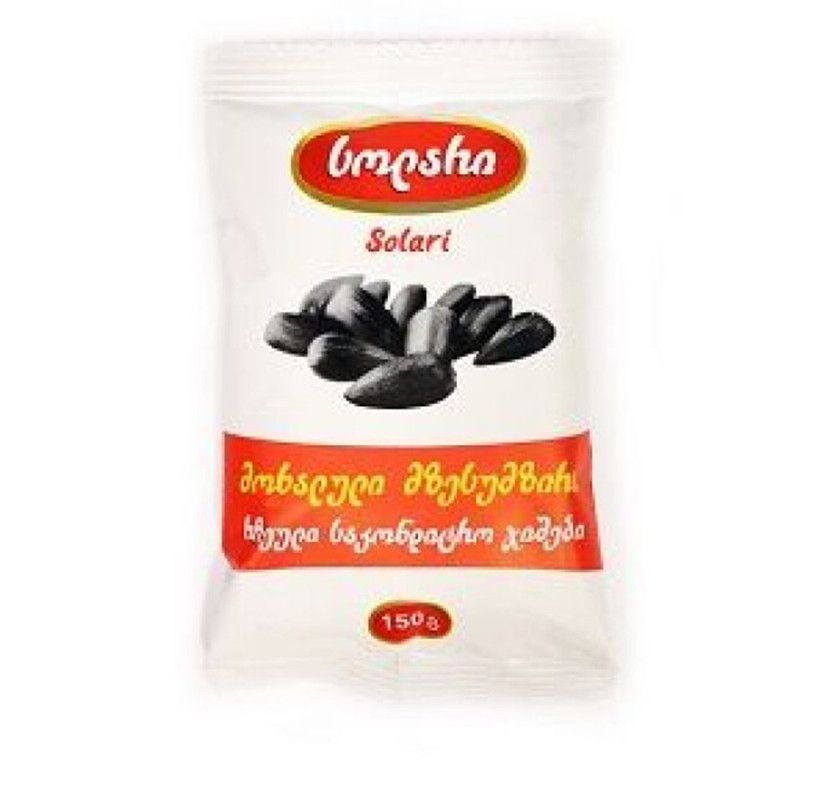 მზესუმზ მოხ 150გრ სოლარი