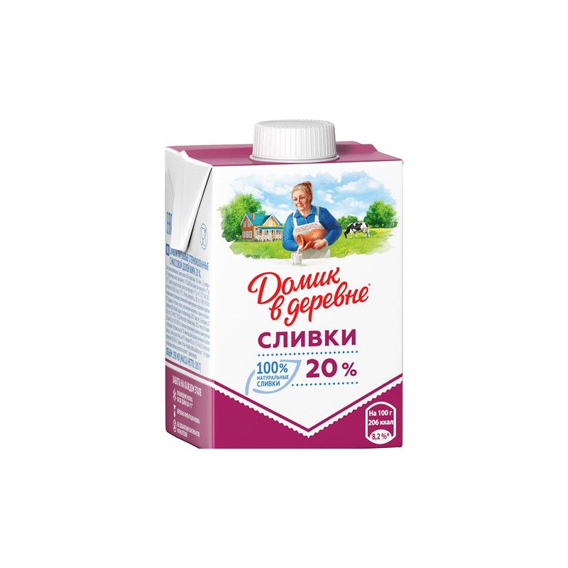 ნაღები 20% 200ლ დომიკ ვდერევნე