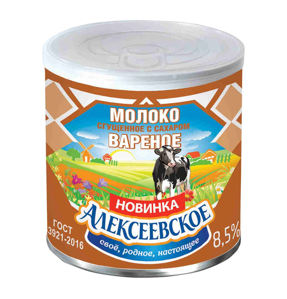 შესქ რძე მოხ 8.5% 360გრ ალექსევსკოე