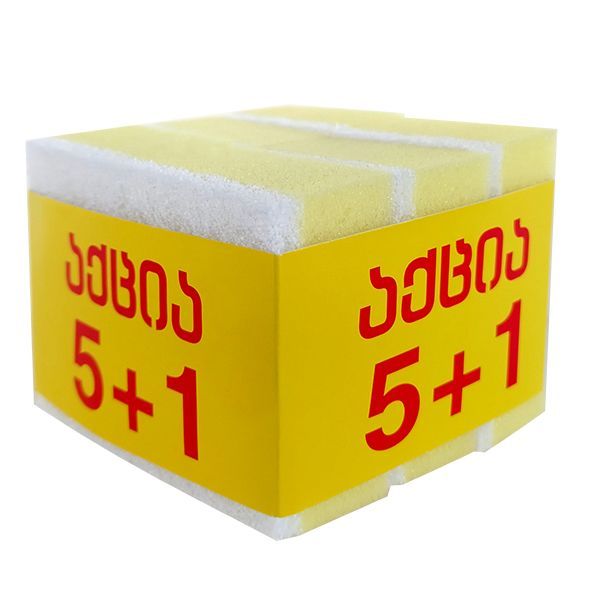 ჭურჭ ღრ 5+1