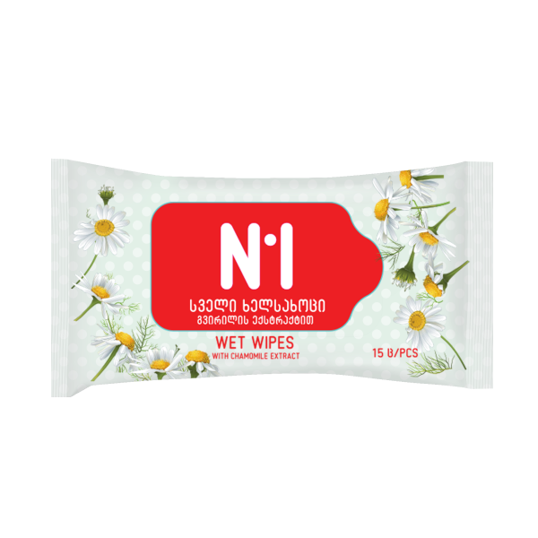 სვ ხელს 15 ც N1