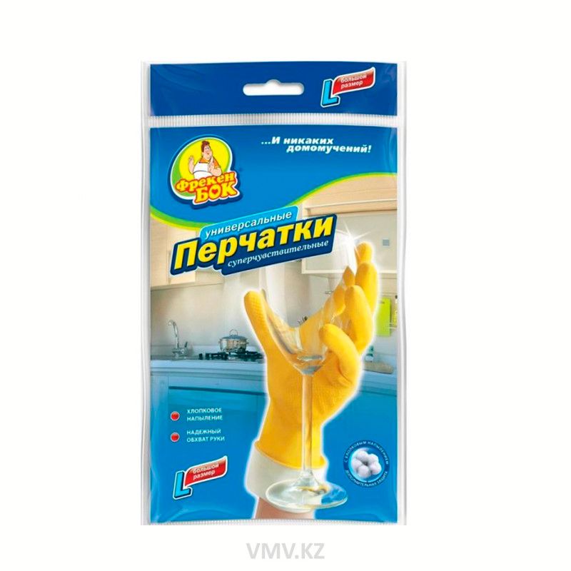 რეზინის ხელთ უნივერს L ფრეკენ ბოკი