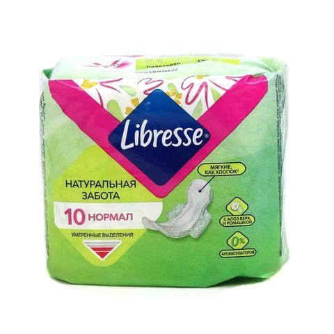ჰიგ საფენი ულტრა ნორმ 10ც ლიბრესი