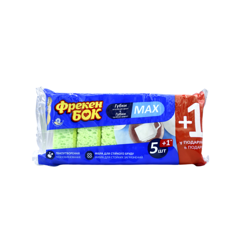 ჭურჭ ღრ მაქს5+1 ფრეკენ ბოკი