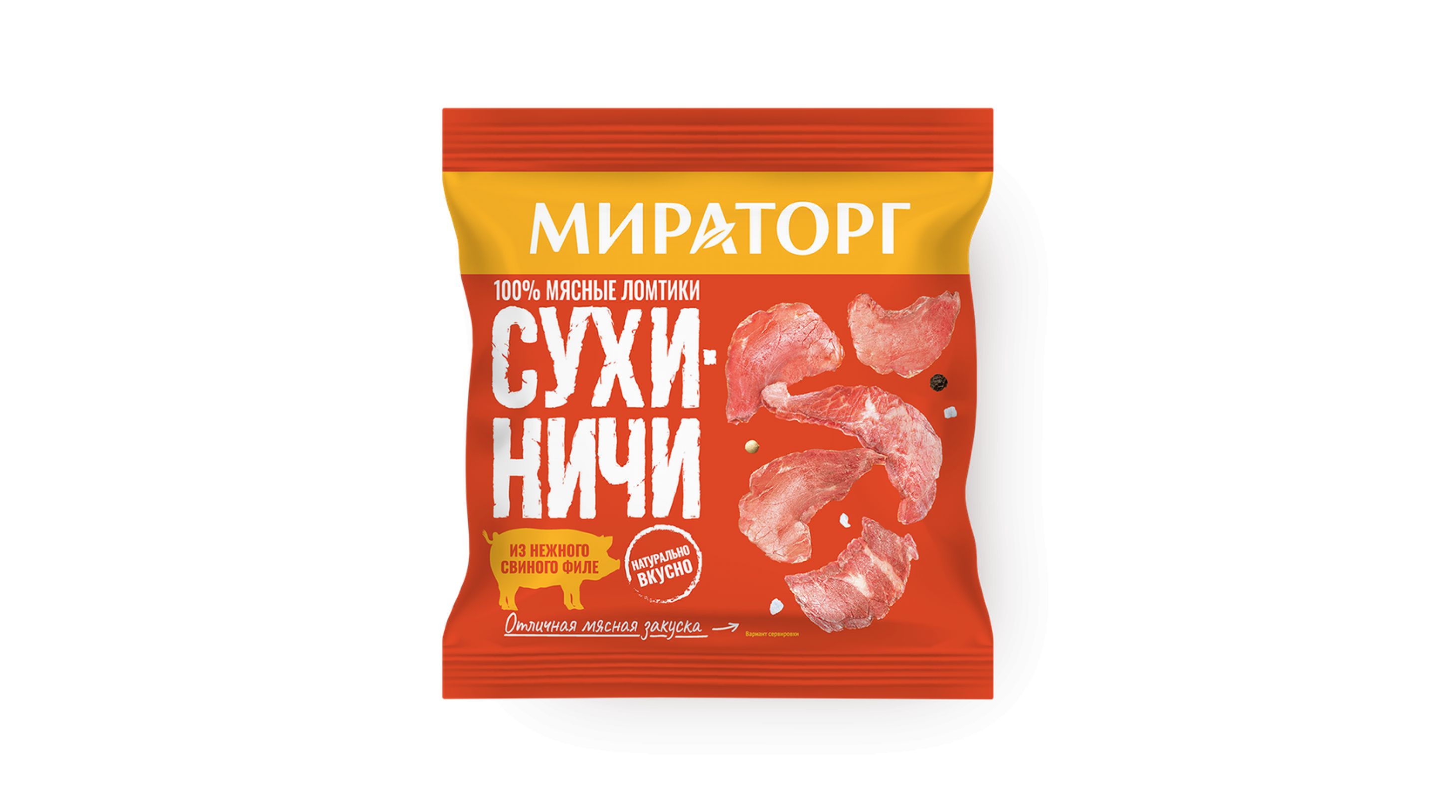ხმელი ხორცი ღორის ფილესგან 40გრ /10/