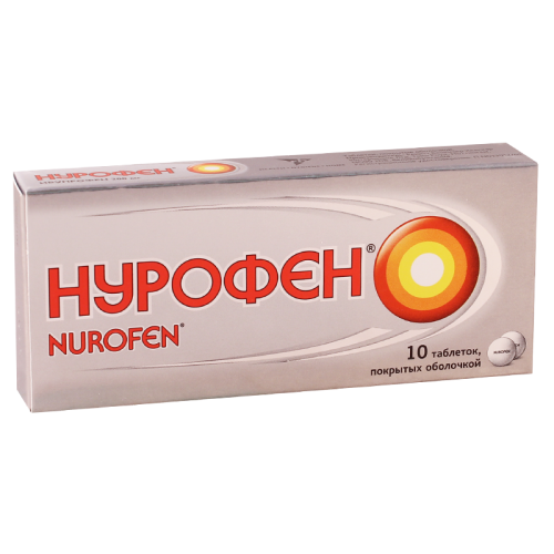 ნუროფენი ტაბლეტი 200მგ #10