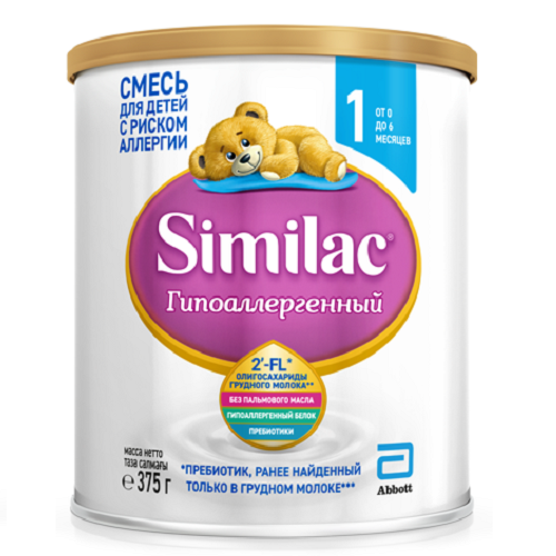 სიმილაკ - რძე ჰიპოალერგიული 1 /0თვ+/ 375გრ