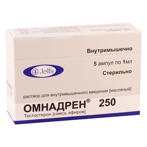ომნადრენი ხსნარი საინექციო ზეთოვანი 250მგ/1მლ ამპულა #5