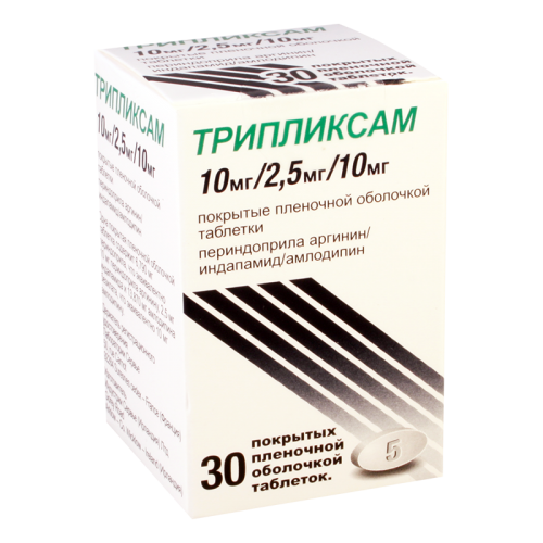 ტრიპლიქსამი ტაბლეტი 10მგ+10მგ+2.5მგ #30