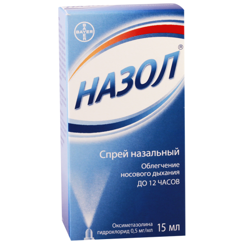 ნაზოლი სპრეი ცხვირის 0.05% 15მლ ფლაკონი #1