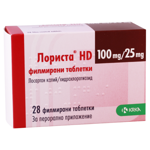 ლორისტა HD ტაბლეტი 100მგ+25მგ #28