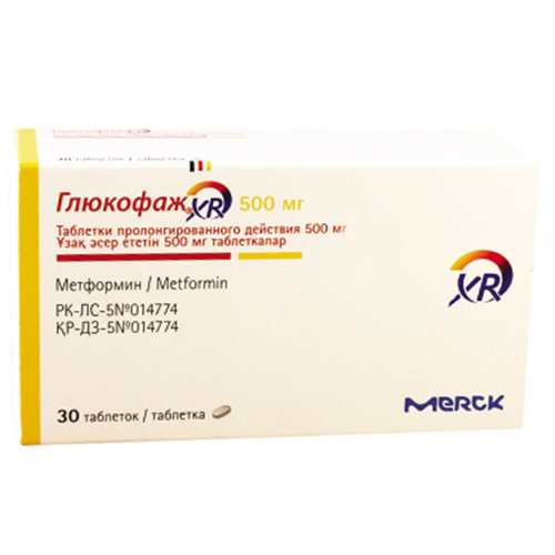 გლუკოფაჟი XR ტაბლეტი 500მგ #30