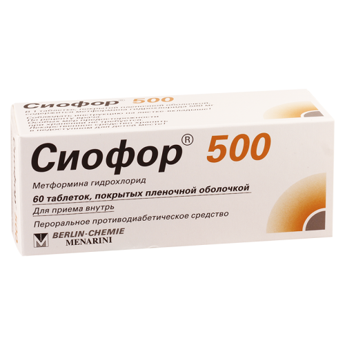 სიოფორი ტაბლეტი 500მგ #60