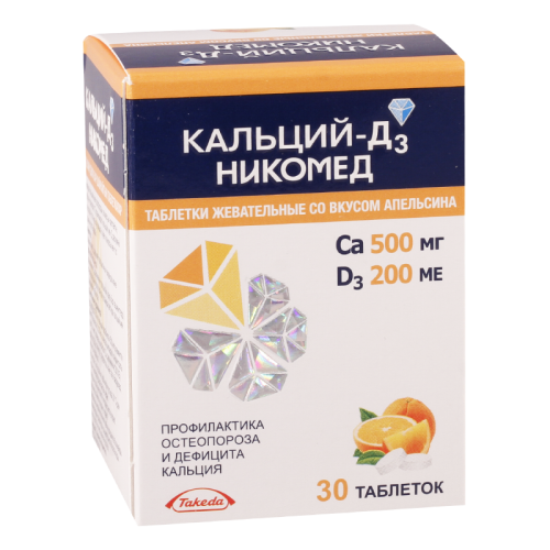 კალციუმი დ3 ნიკომედი ტაბლეტი საღეჭი 500მგ+200სე #30