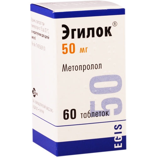 ეგილოკი(მეტოპ) ტაბლეტი 50მგ #60