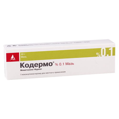 კოდერმო მალამო 0.1% 30გრ #1