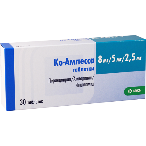 კო-ამლესა ტაბლეტი 8მგ+5მგ+2.5მგ #30
