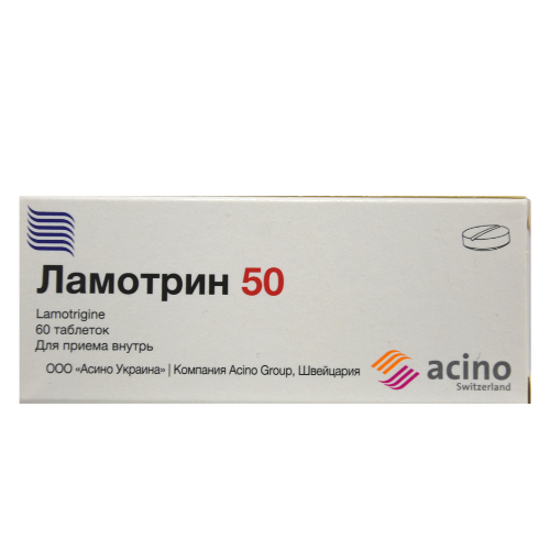 ლამოტრინი ტაბლეტი 50მგ #60