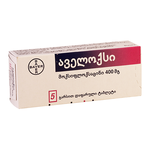 აველოქსი ტაბლეტი 400მგ #5