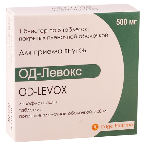 ოდ-ლევოქსი ტაბლეტი 500მგ #5