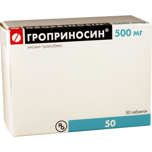 გროპრინოსინი ტაბლეტი 500მგ #50