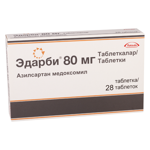 ედარბი ტაბლეტი 80მგ #28
