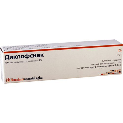 დიკლოფენაკი გელი 1% 40გრ ტუბი #1