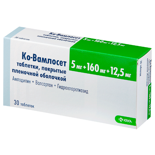 კო-ვამლოსეტი ტაბლეტი 5მგ+160მგ+12.5მგ #30