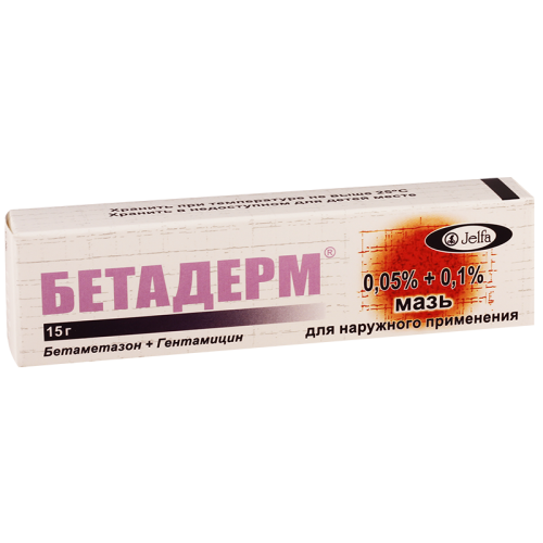 ბეტადერმი მალამო 0.5მგ+1მგ/1გრ 15გრ ტუბი #1