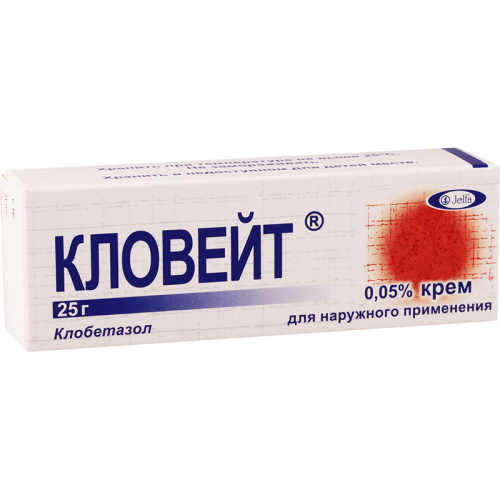 კლოვეიტი კრემი 0.05% 25გრ ტუბი #1