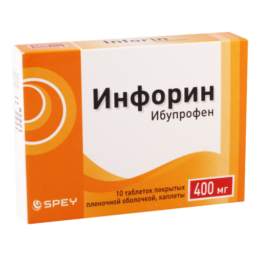 ინფორინი ტაბლეტი 400მგ #10