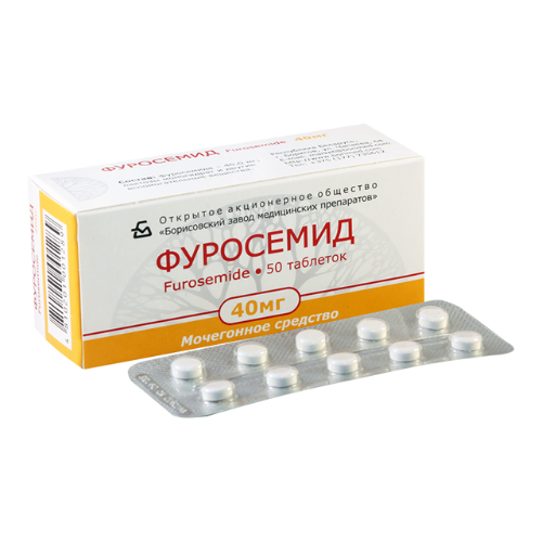 ფუროსემიდი ტაბლეტი 40მგ #50