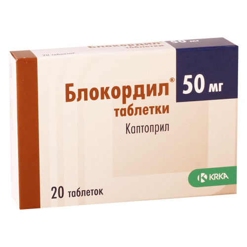 ბლოკორდილი ტაბლეტი 50მგ #20