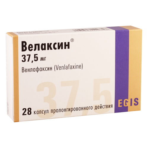 ველაქსინი კაფსულა 37.5მგ #28