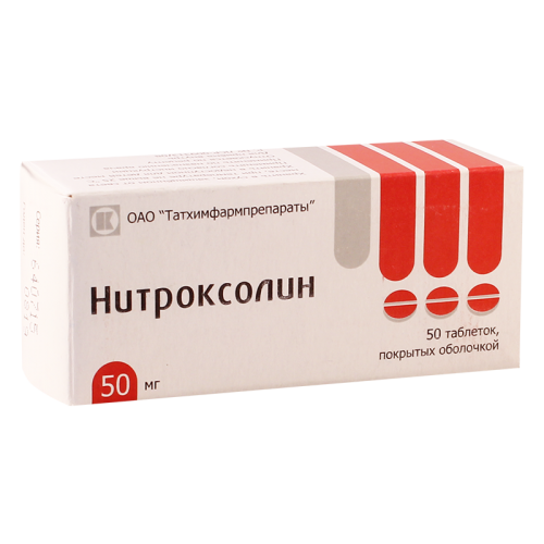 ნიტროქსოლინი ტაბლეტი 50მგ #50