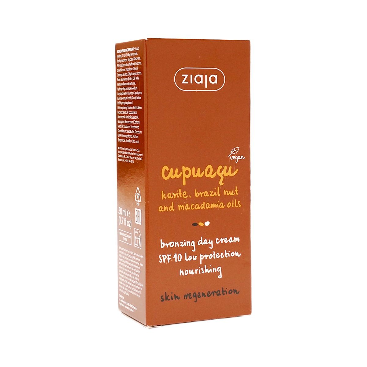 დღის ავტორუჯი Cupuacu SPF10 50 მლ 0210 ზიაია - Ziaja