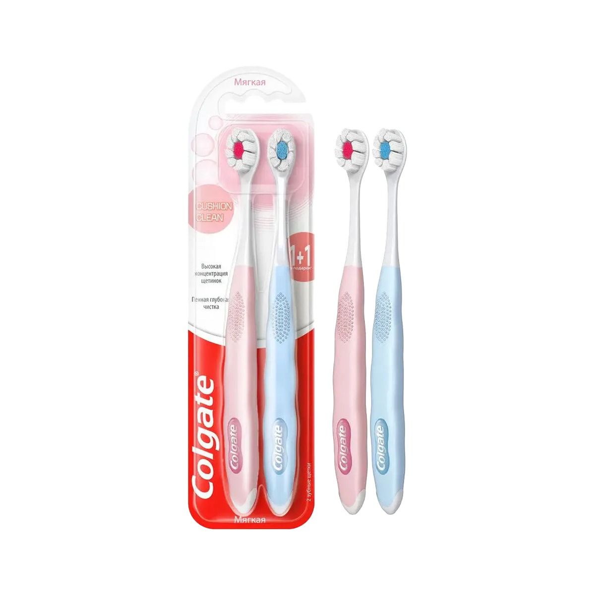 კბილის ჯაგრისი Cushion Clean 1+1 ცალი 8509 ქოლგეითი - Colgate