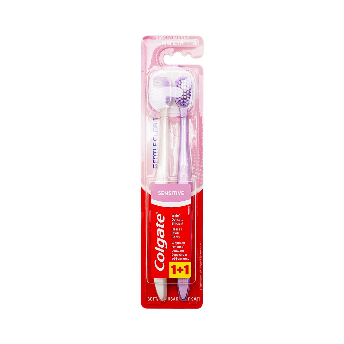 კბილის ჯაგრისი Gentle Clean Sensitive 2 ცალი 0363 ქოლგეითი - Colgate