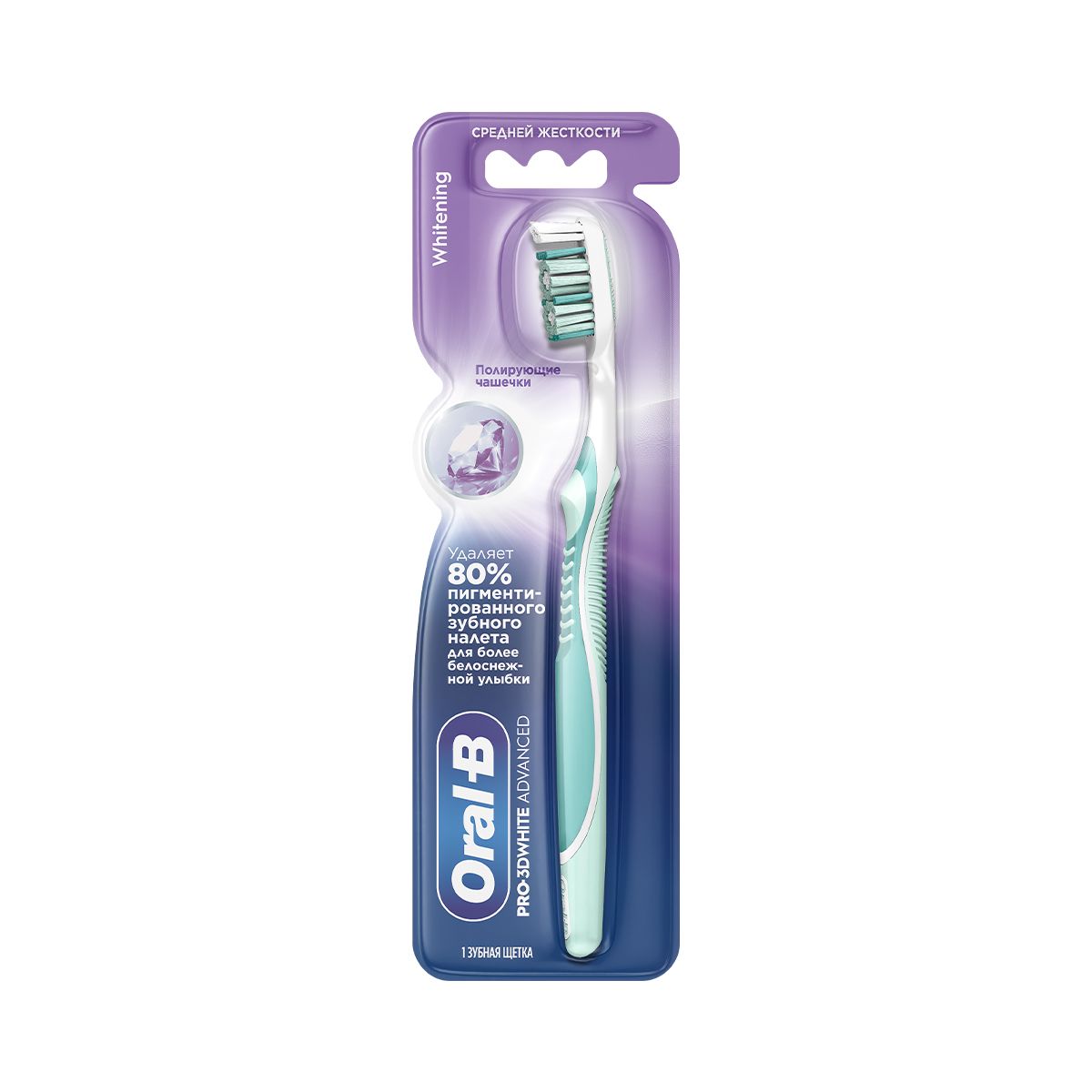 კბილის ჯაგრისი Pro 3D ვაითი Adv 35 1293 ორალ ბი - Oral-B