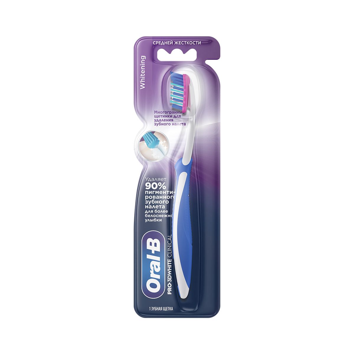 კბილის ჯაგრისი Pro-3D White Clinical 38 1385 ორალ ბი - Oral-B