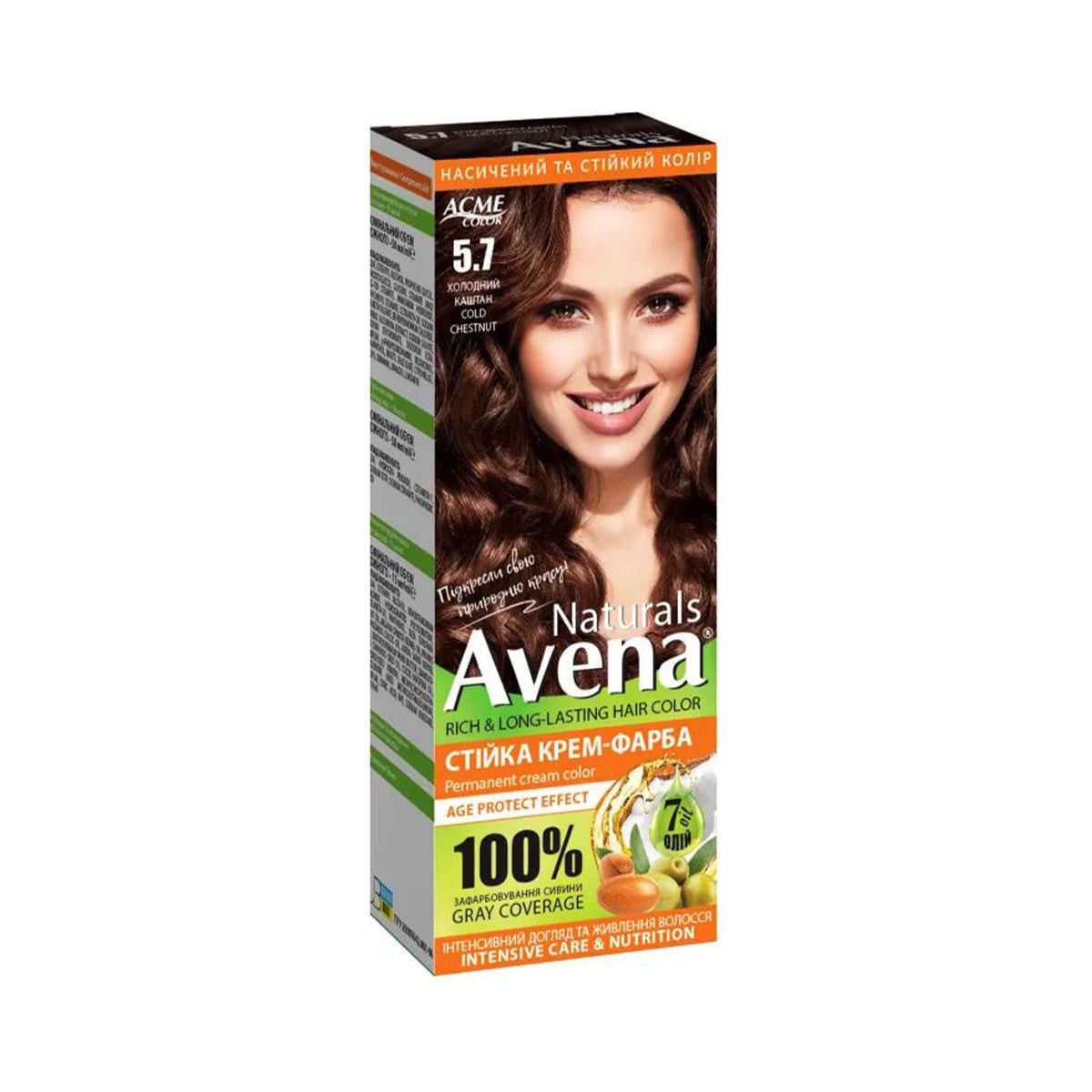 თმის საღებავი Naturals 5.7 3169 ავენა - Avena