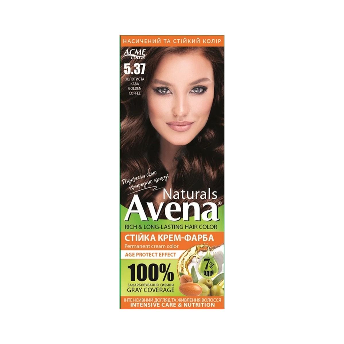 თმის საღებავი Naturals 5.37 3176 ავენა - Avena