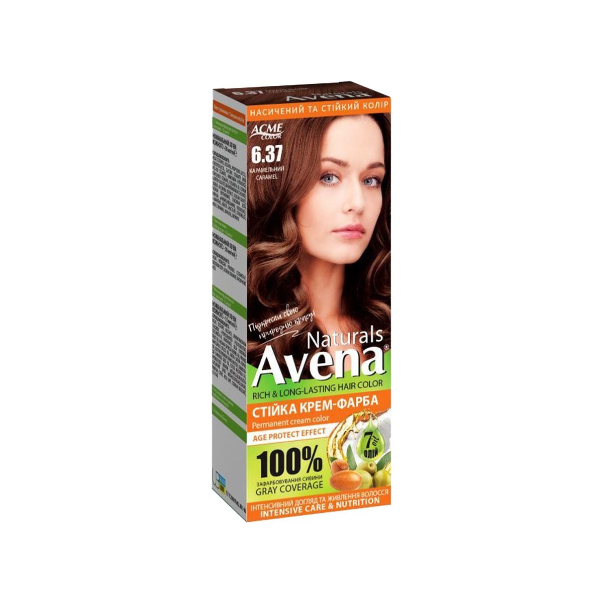 თმის საღებავი Naturals 6.37 3145 ავენა - Avena