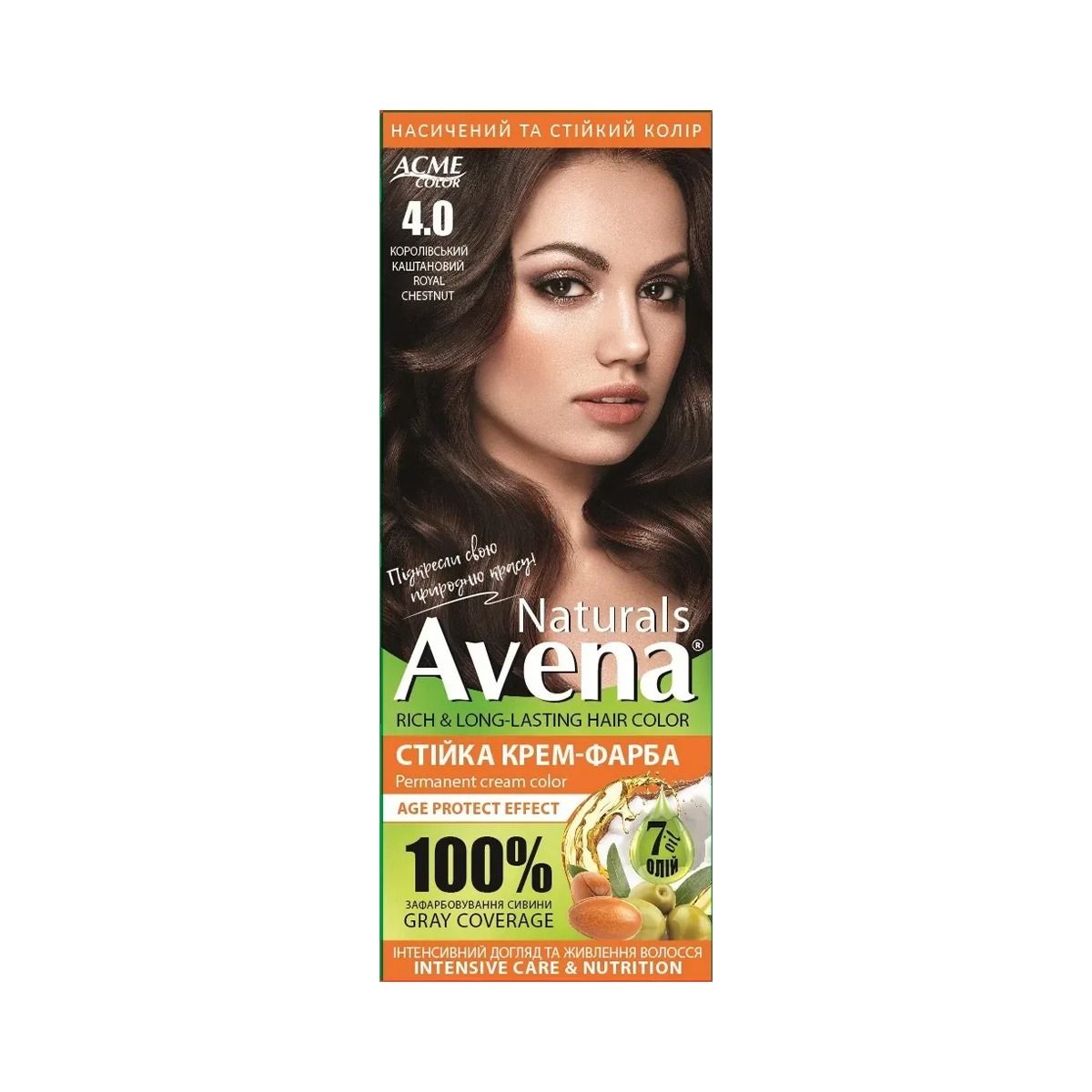 თმის საღებავი Naturals 4.0 3190 ავენა - Avena