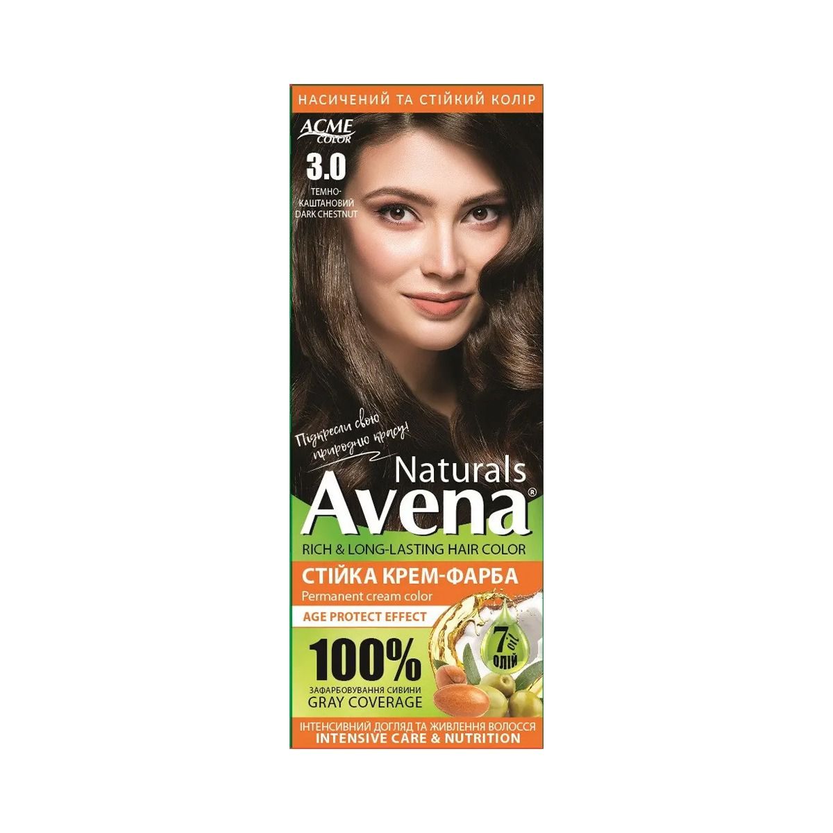 თმის საღებავი Naturals 3.0 3206 ავენა - Avena